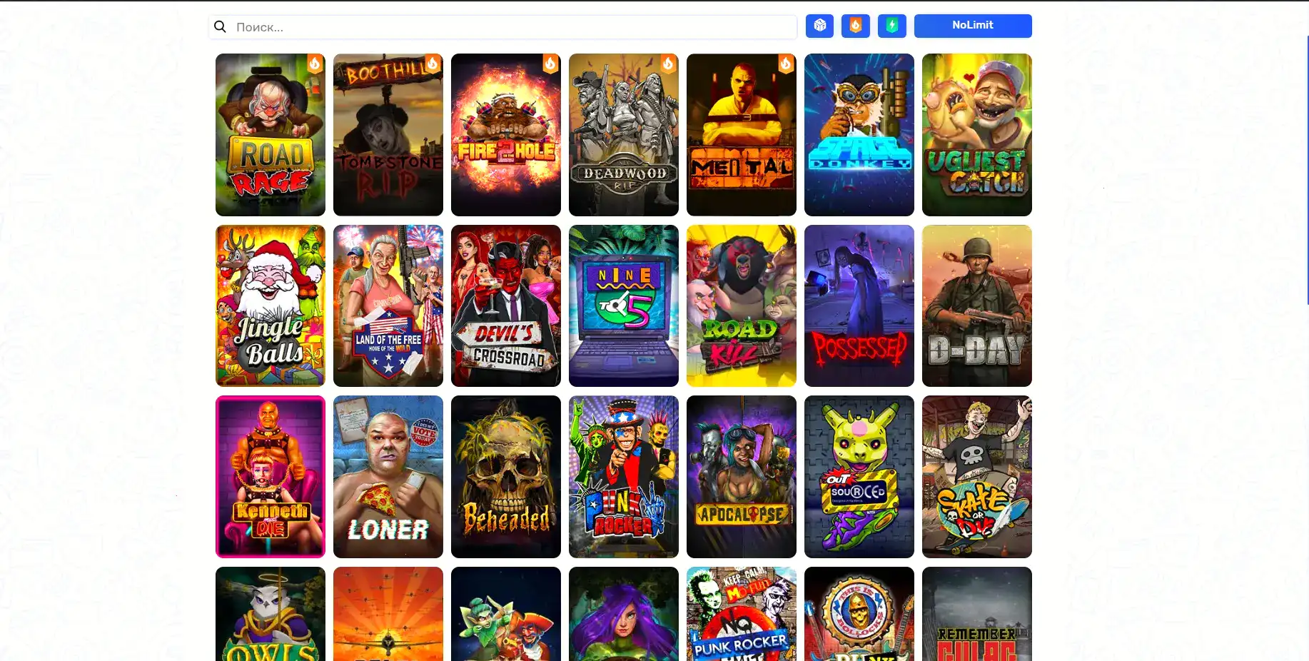 Интерфейс казино Спин Баунти с игровыми автоматами